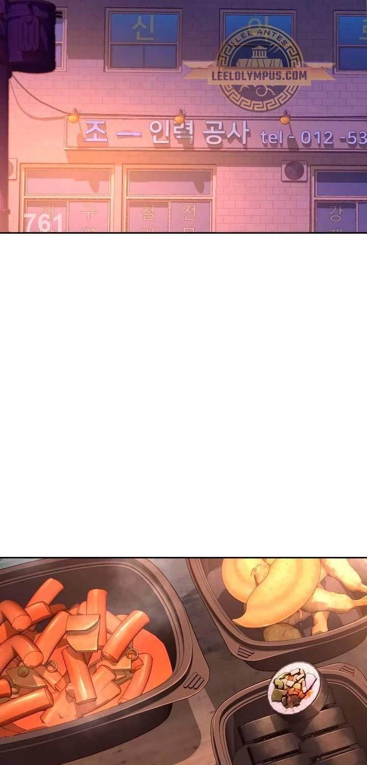 đọc truyện Bạn Học Của Tôi Là Lính Đánh Thuê Chương 196 ảnh 4 tại Thiên Thai Truyện