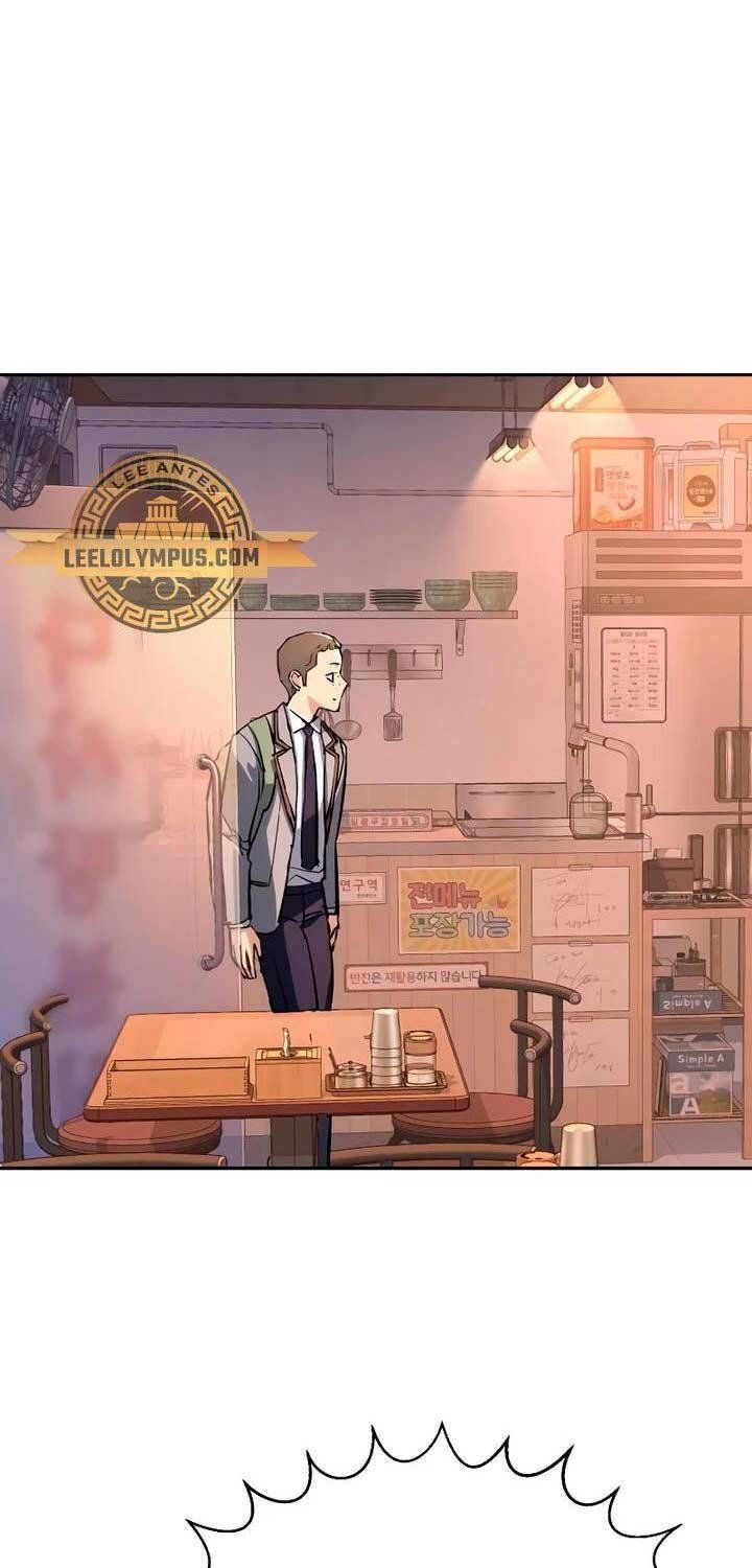 đọc truyện Bạn Học Của Tôi Là Lính Đánh Thuê Chương 196 ảnh 26 tại Thiên Thai Truyện