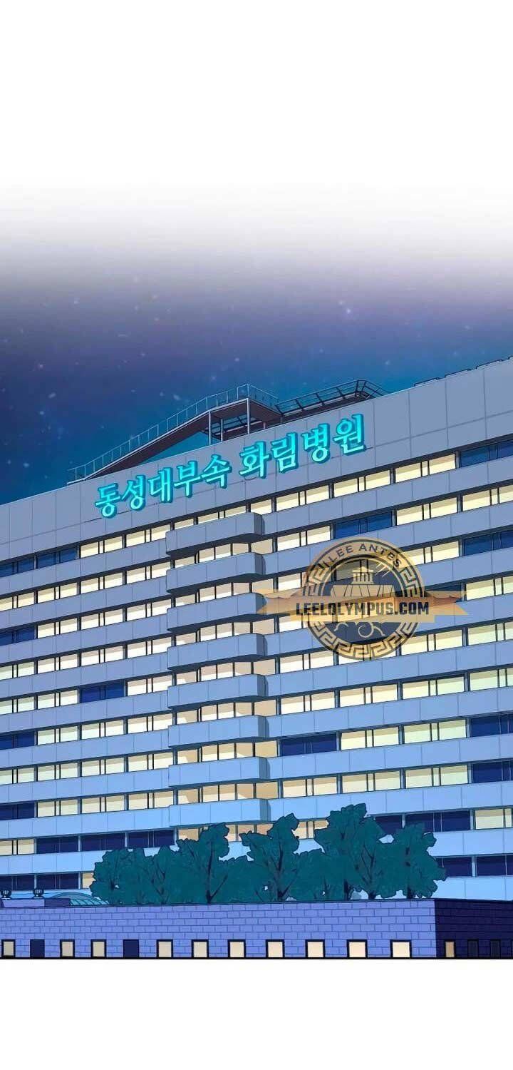 đọc truyện Bạn Học Của Tôi Là Lính Đánh Thuê Chương 196 ảnh 47 tại Thiên Thai Truyện