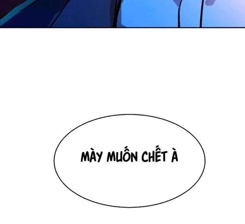 đọc truyện Bạn Học Của Tôi Là Lính Đánh Thuê Chương 197 ảnh 103 tại Thiên Thai Truyện