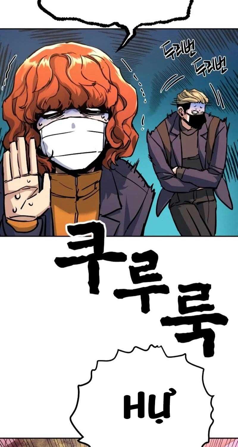 đọc truyện Bạn Học Của Tôi Là Lính Đánh Thuê Chương 197 ảnh 18 tại Thiên Thai Truyện