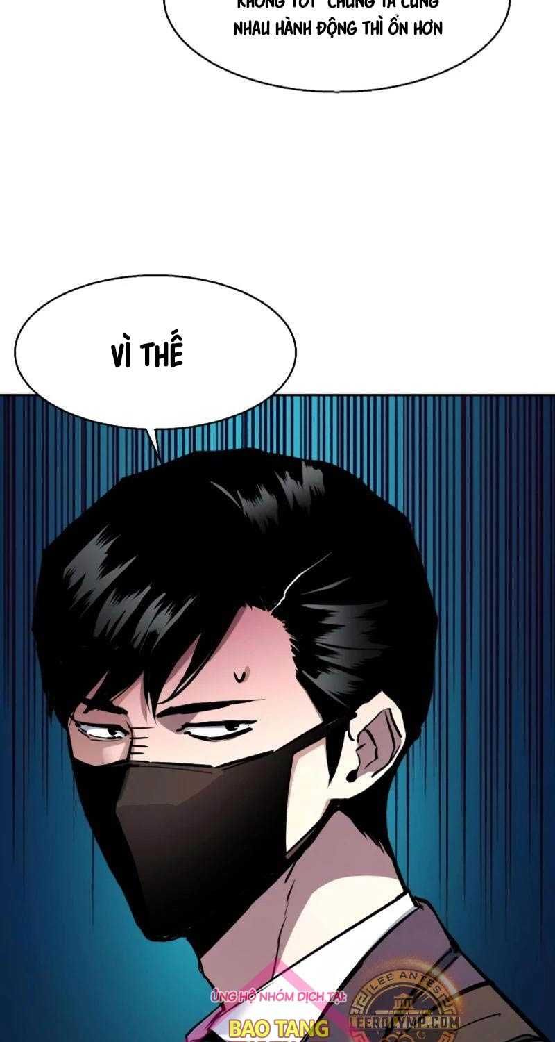 đọc truyện Bạn Học Của Tôi Là Lính Đánh Thuê Chương 197 ảnh 23 tại Thiên Thai Truyện