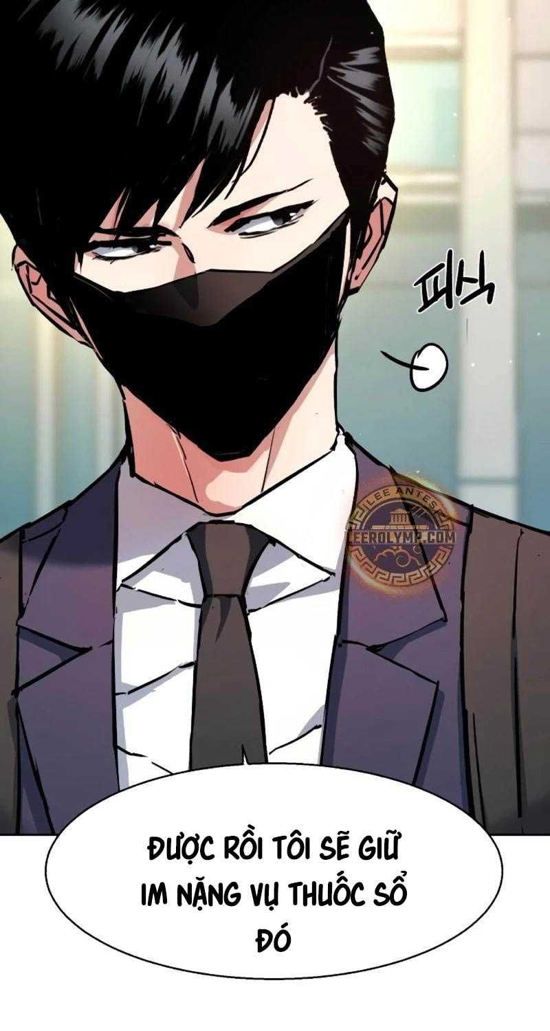 đọc truyện Bạn Học Của Tôi Là Lính Đánh Thuê Chương 197 ảnh 27 tại Thiên Thai Truyện