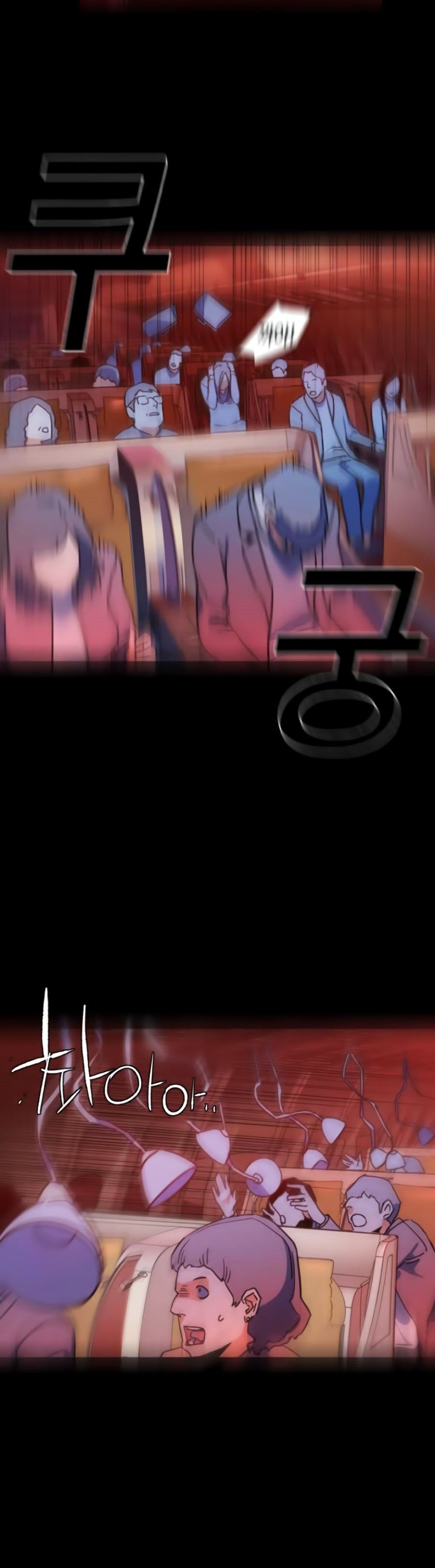 đọc truyện Bạn Học Của Tôi Là Lính Đánh Thuê Chương 2 ảnh 110 tại Thiên Thai Truyện