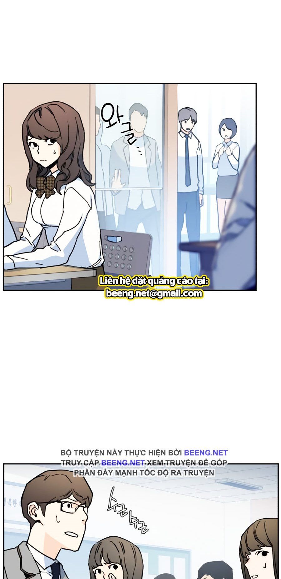 đọc truyện Bạn Học Của Tôi Là Lính Đánh Thuê Chương 2 ảnh 164 tại Thiên Thai Truyện