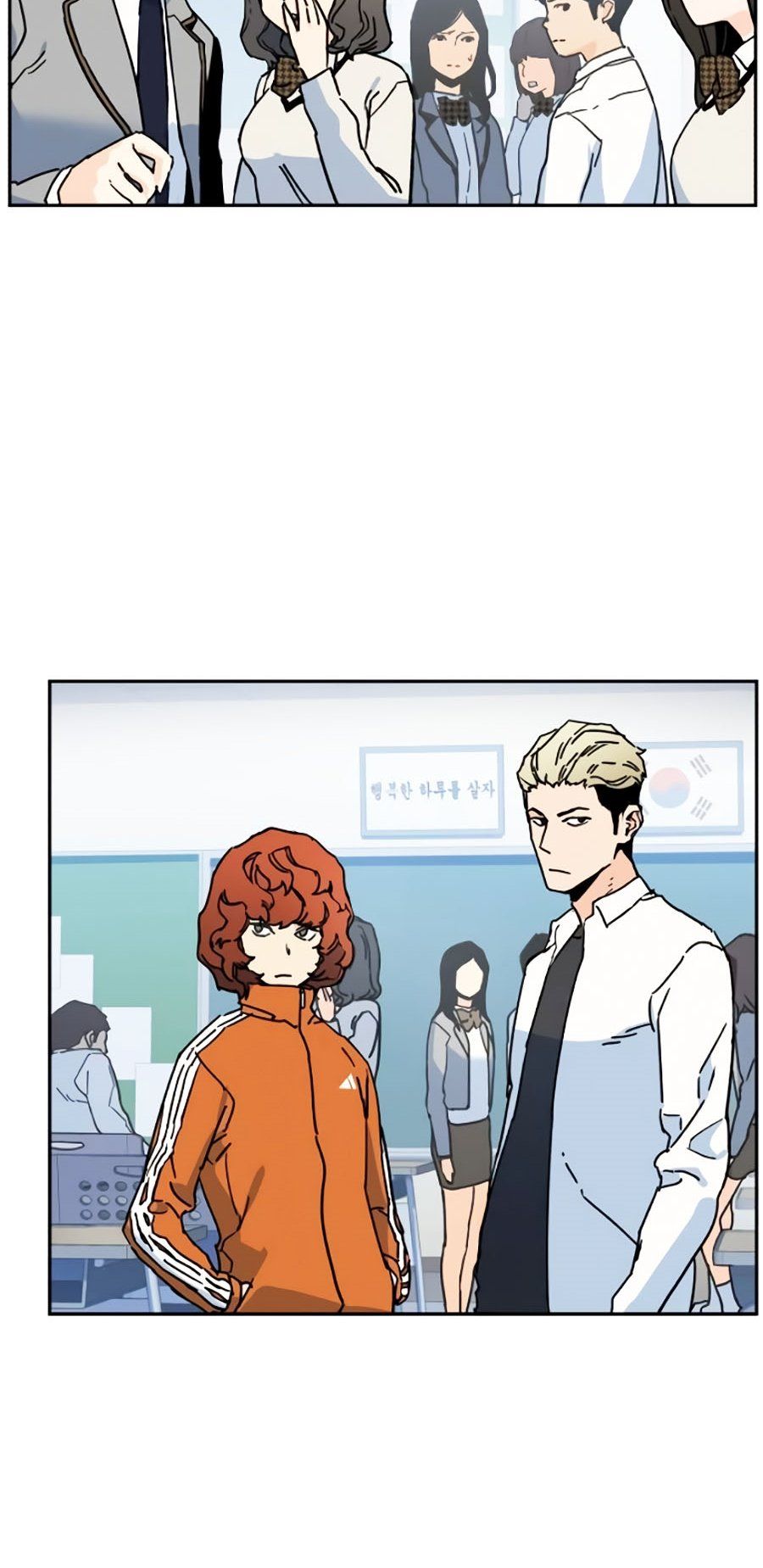 đọc truyện Bạn Học Của Tôi Là Lính Đánh Thuê Chương 2 ảnh 165 tại Thiên Thai Truyện