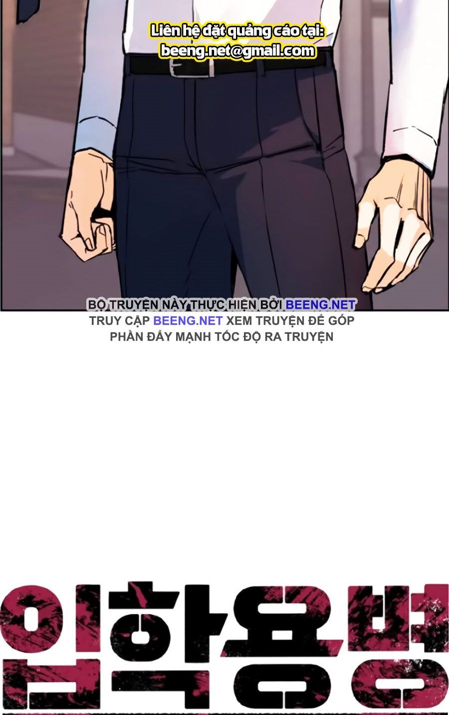 đọc truyện Bạn Học Của Tôi Là Lính Đánh Thuê Chương 2 ảnh 37 tại Thiên Thai Truyện