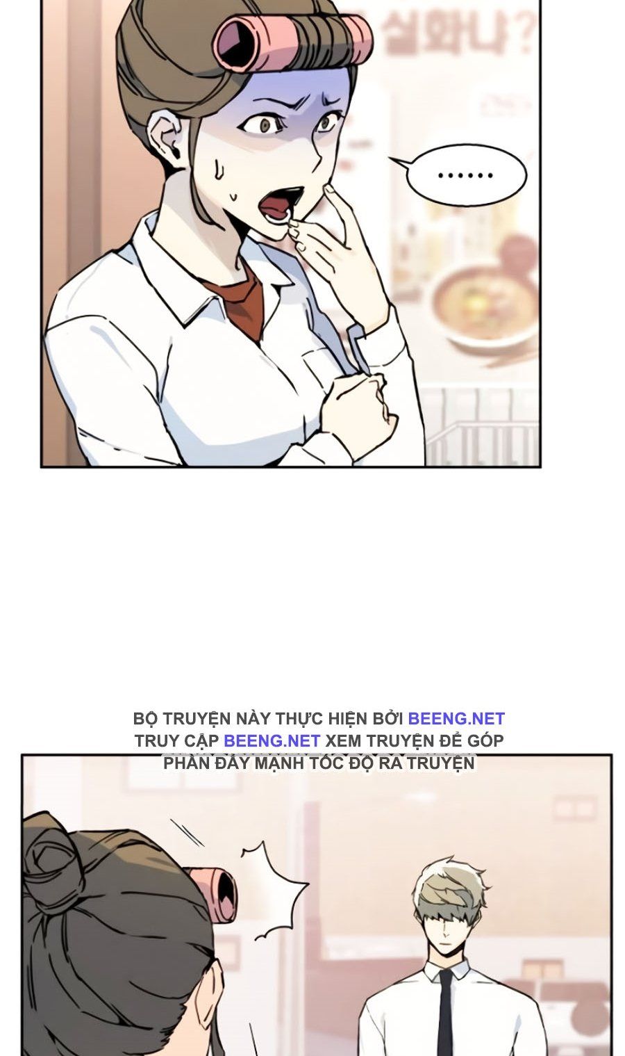 đọc truyện Bạn Học Của Tôi Là Lính Đánh Thuê Chương 2 ảnh 50 tại Thiên Thai Truyện