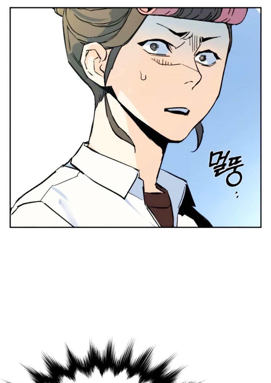 đọc truyện Bạn Học Của Tôi Là Lính Đánh Thuê Chương 2 ảnh 70 tại Thiên Thai Truyện