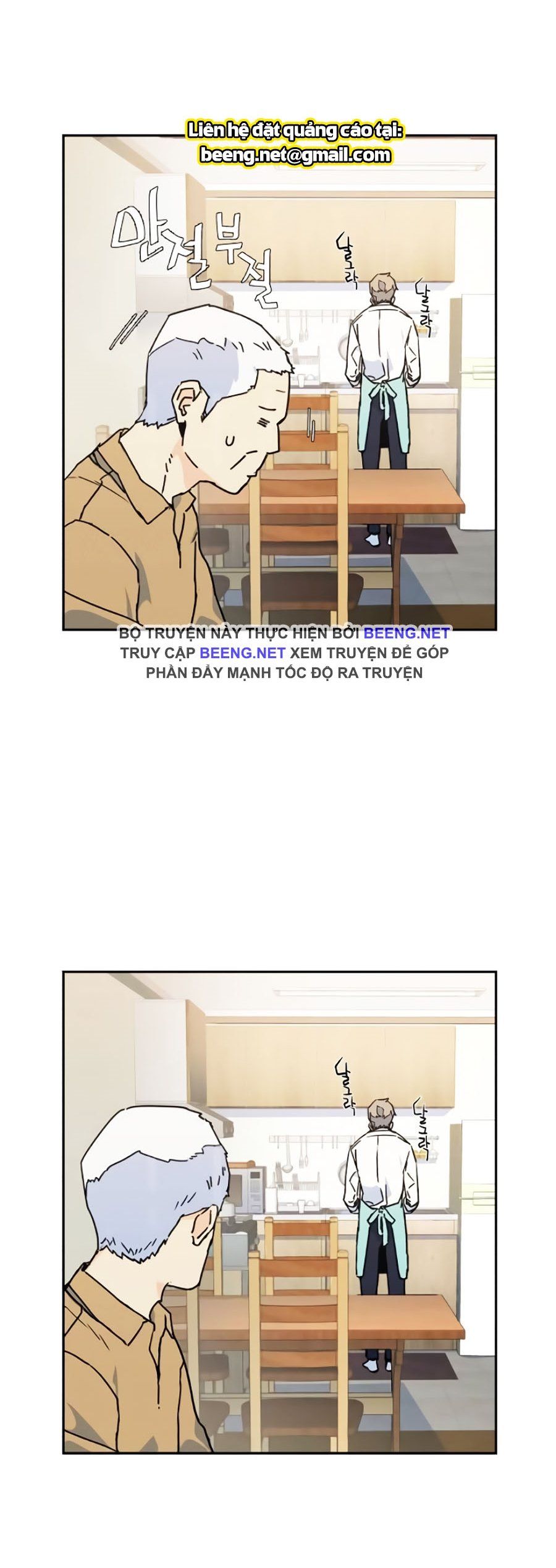 đọc truyện Bạn Học Của Tôi Là Lính Đánh Thuê Chương 2 ảnh 95 tại Thiên Thai Truyện