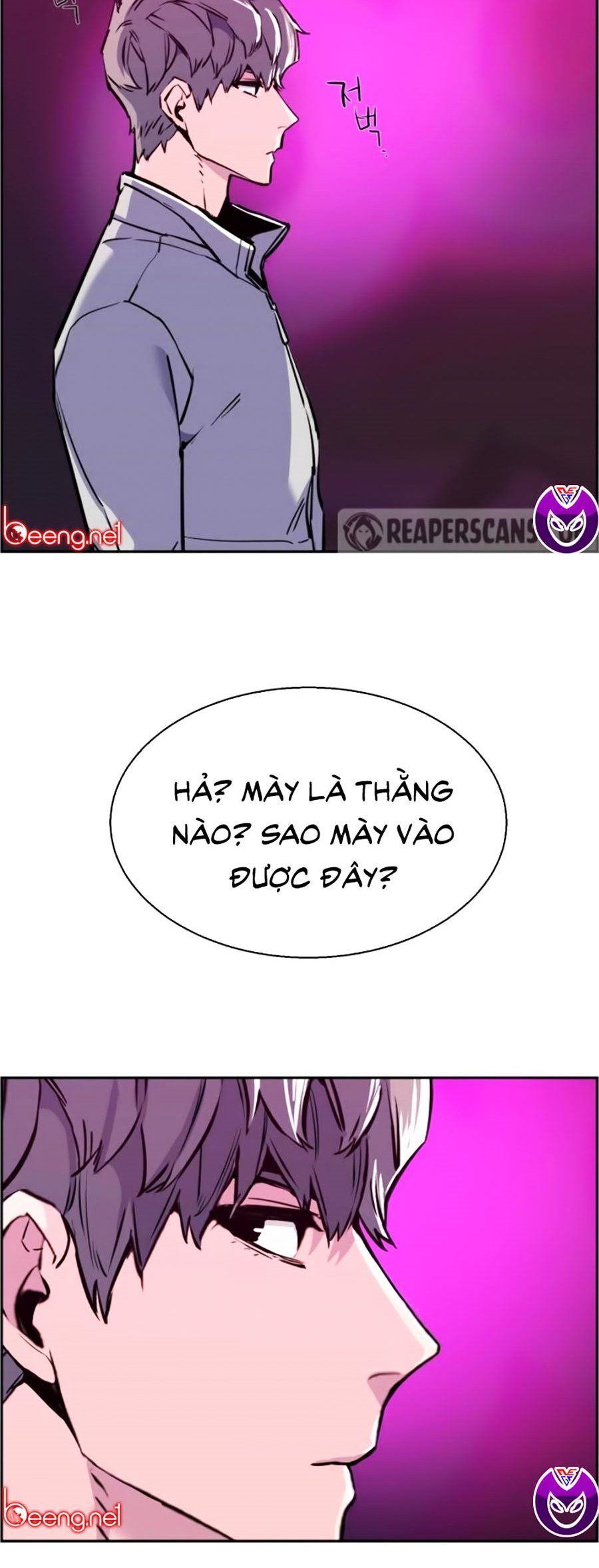 đọc truyện Bạn Học Của Tôi Là Lính Đánh Thuê Chương 20 ảnh 12 tại Thiên Thai Truyện