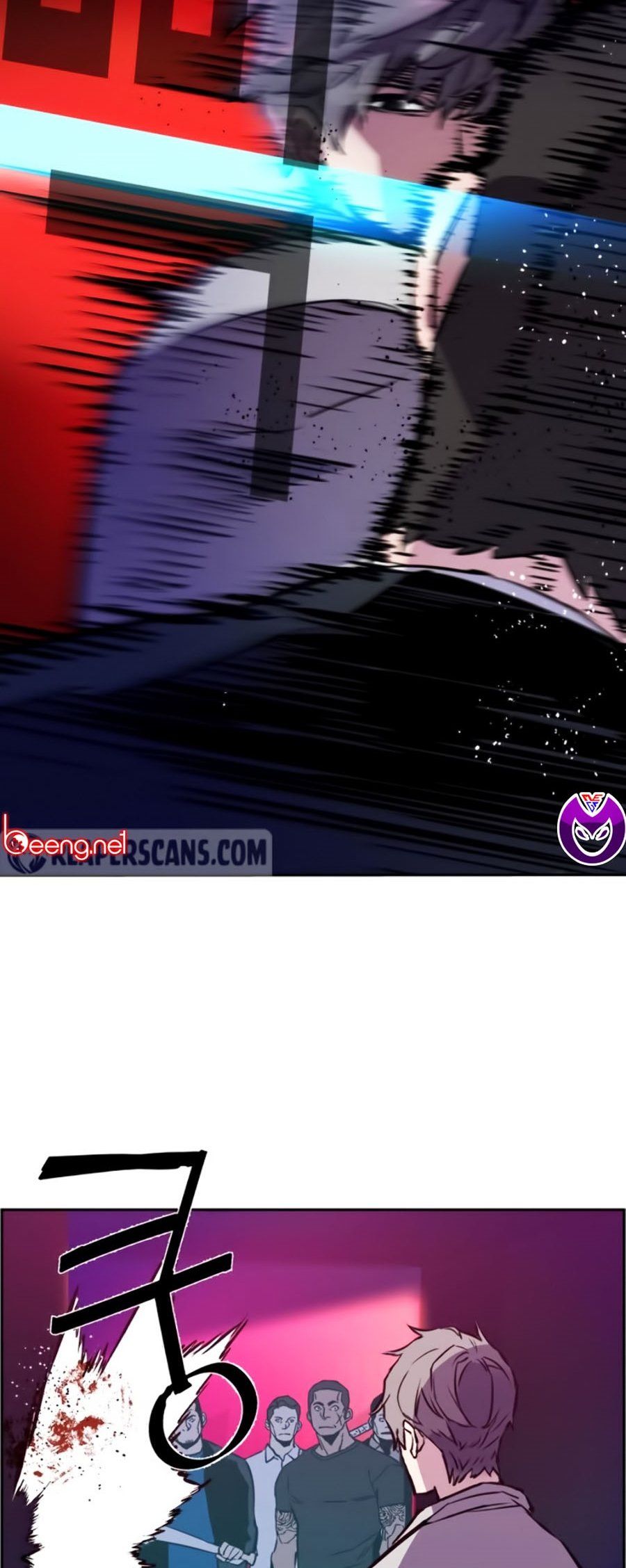 đọc truyện Bạn Học Của Tôi Là Lính Đánh Thuê Chương 20 ảnh 16 tại Thiên Thai Truyện