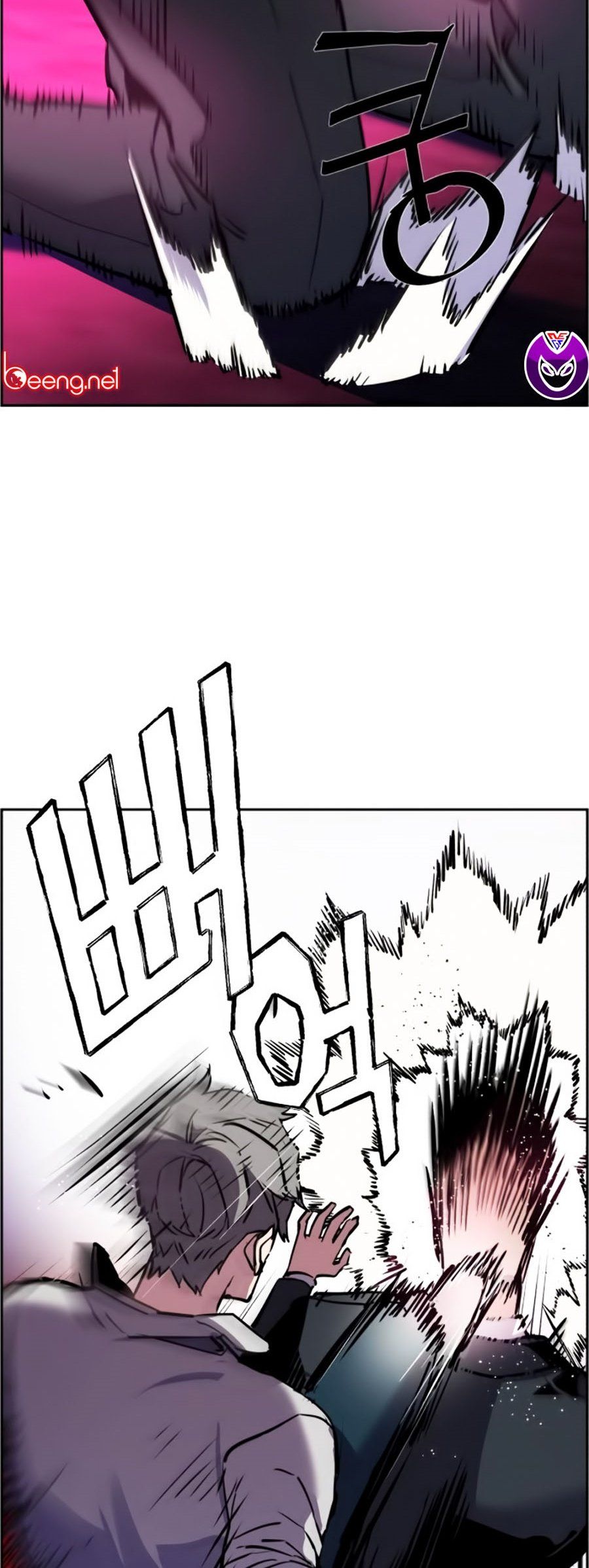 đọc truyện Bạn Học Của Tôi Là Lính Đánh Thuê Chương 20 ảnh 26 tại Thiên Thai Truyện