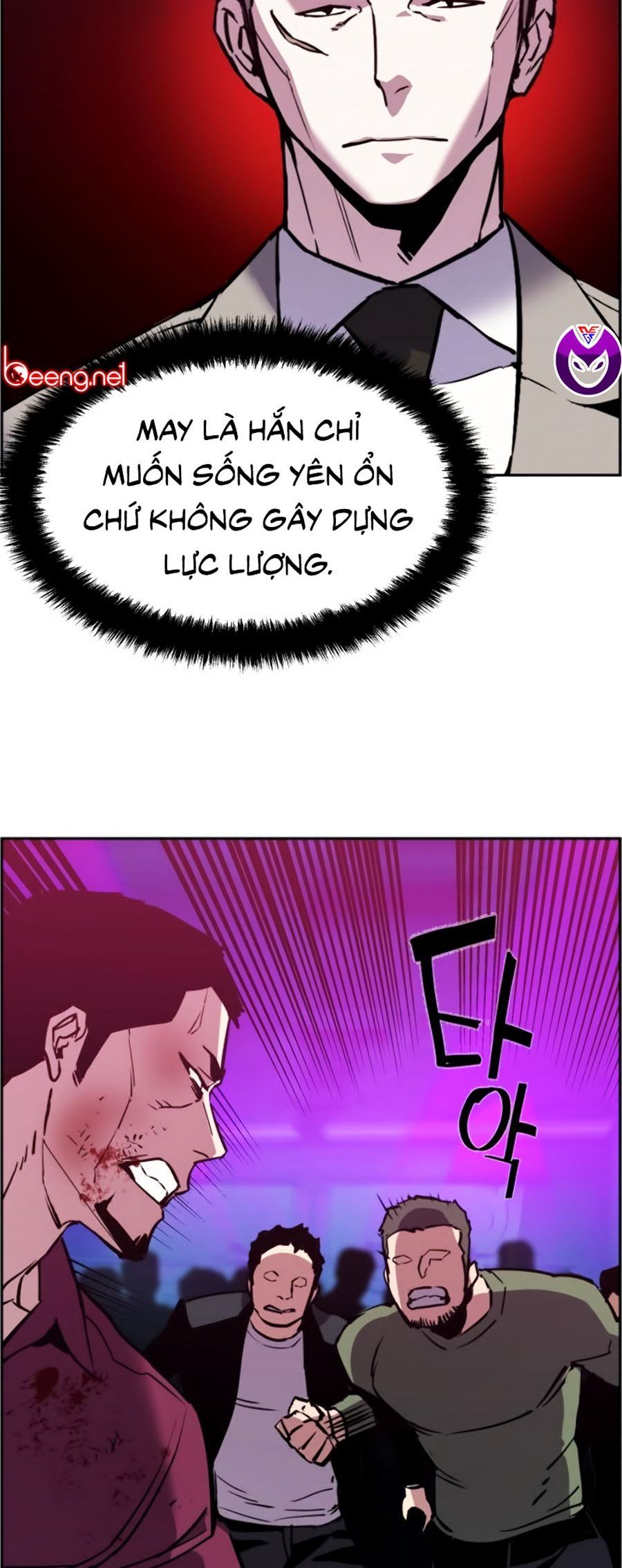 đọc truyện Bạn Học Của Tôi Là Lính Đánh Thuê Chương 20 ảnh 34 tại Thiên Thai Truyện