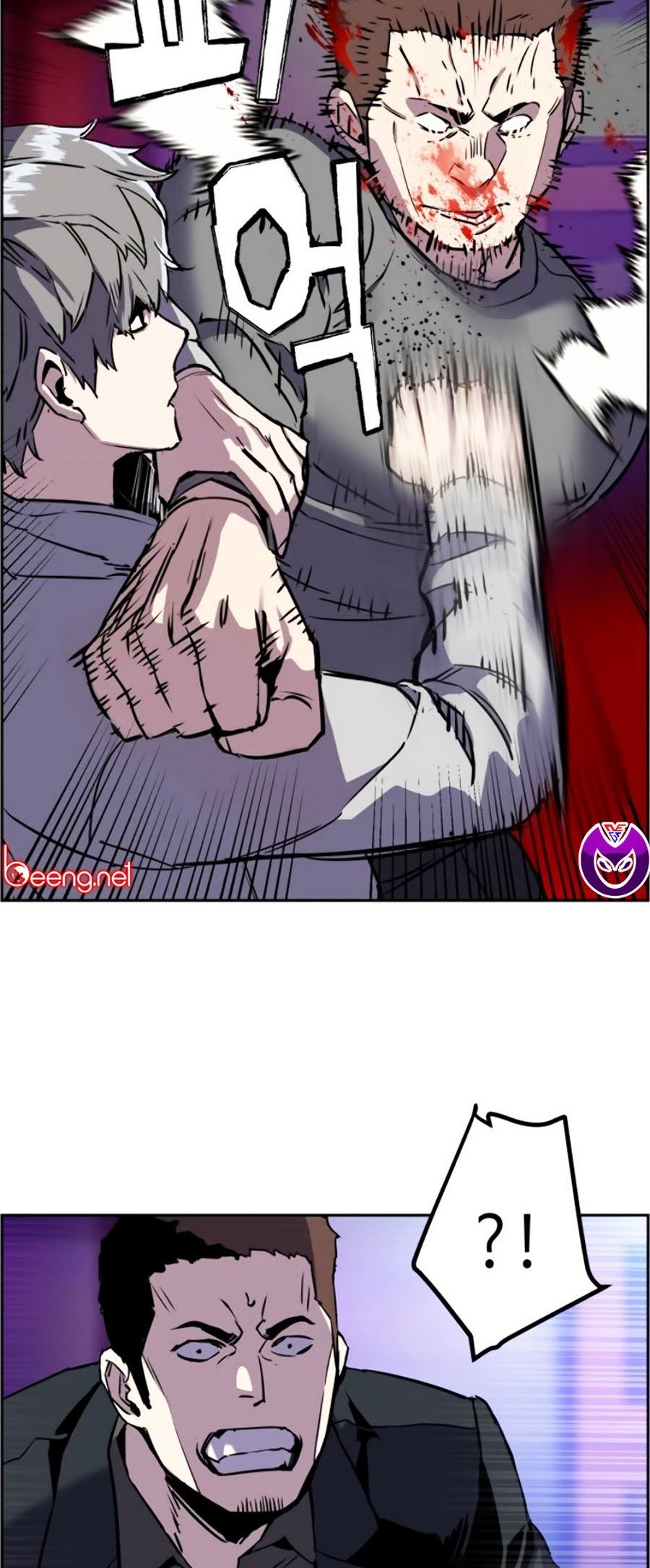 đọc truyện Bạn Học Của Tôi Là Lính Đánh Thuê Chương 20 ảnh 6 tại Thiên Thai Truyện