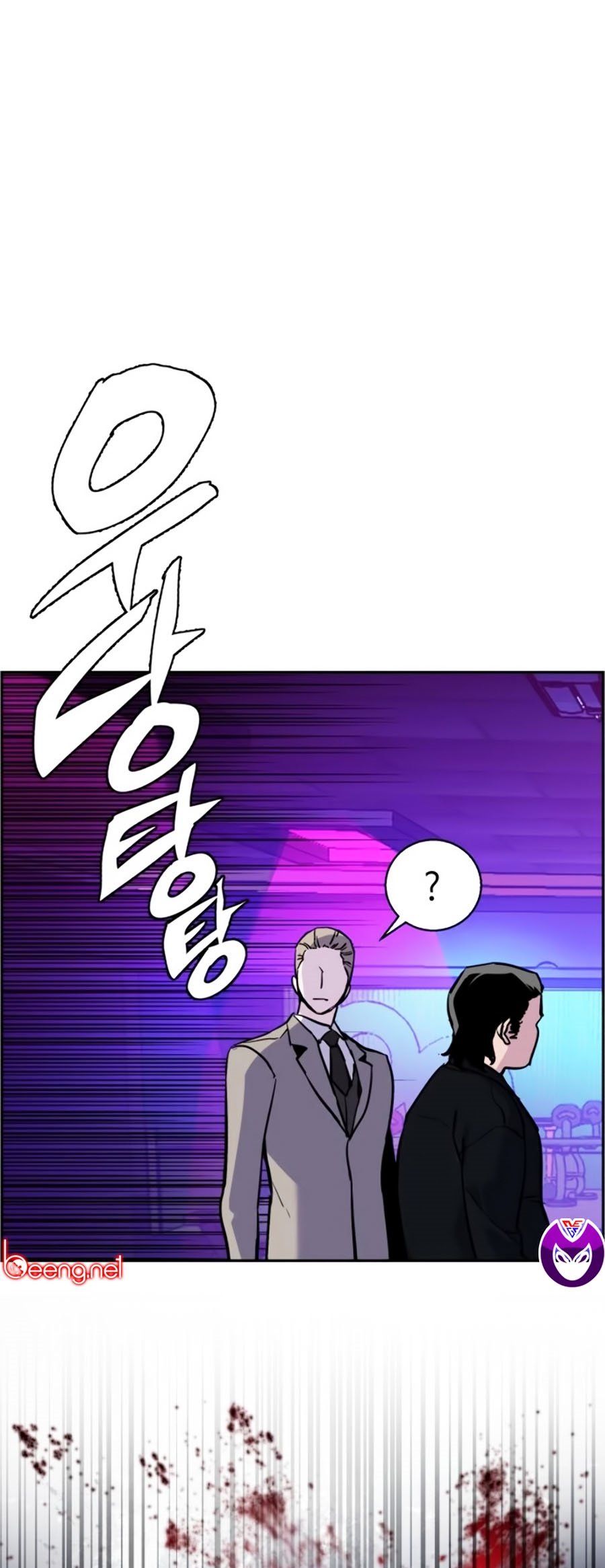 đọc truyện Bạn Học Của Tôi Là Lính Đánh Thuê Chương 20 ảnh 43 tại Thiên Thai Truyện