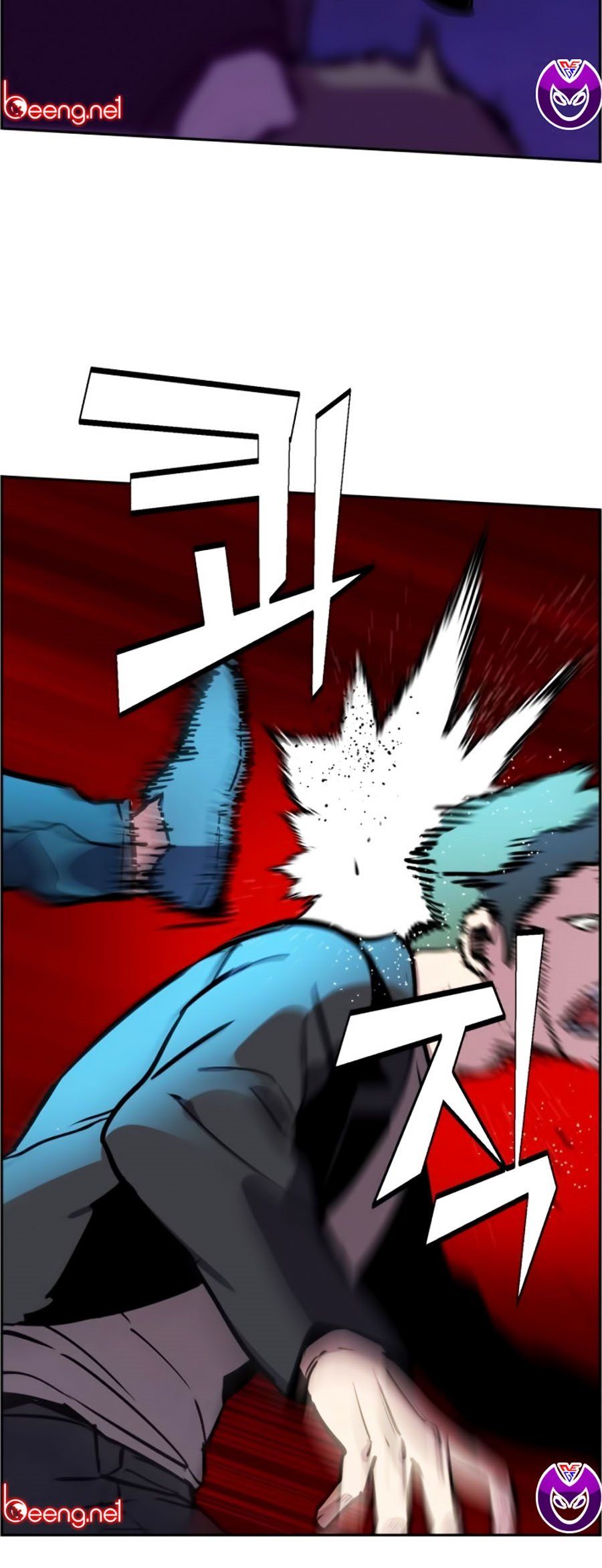 đọc truyện Bạn Học Của Tôi Là Lính Đánh Thuê Chương 20 ảnh 57 tại Thiên Thai Truyện