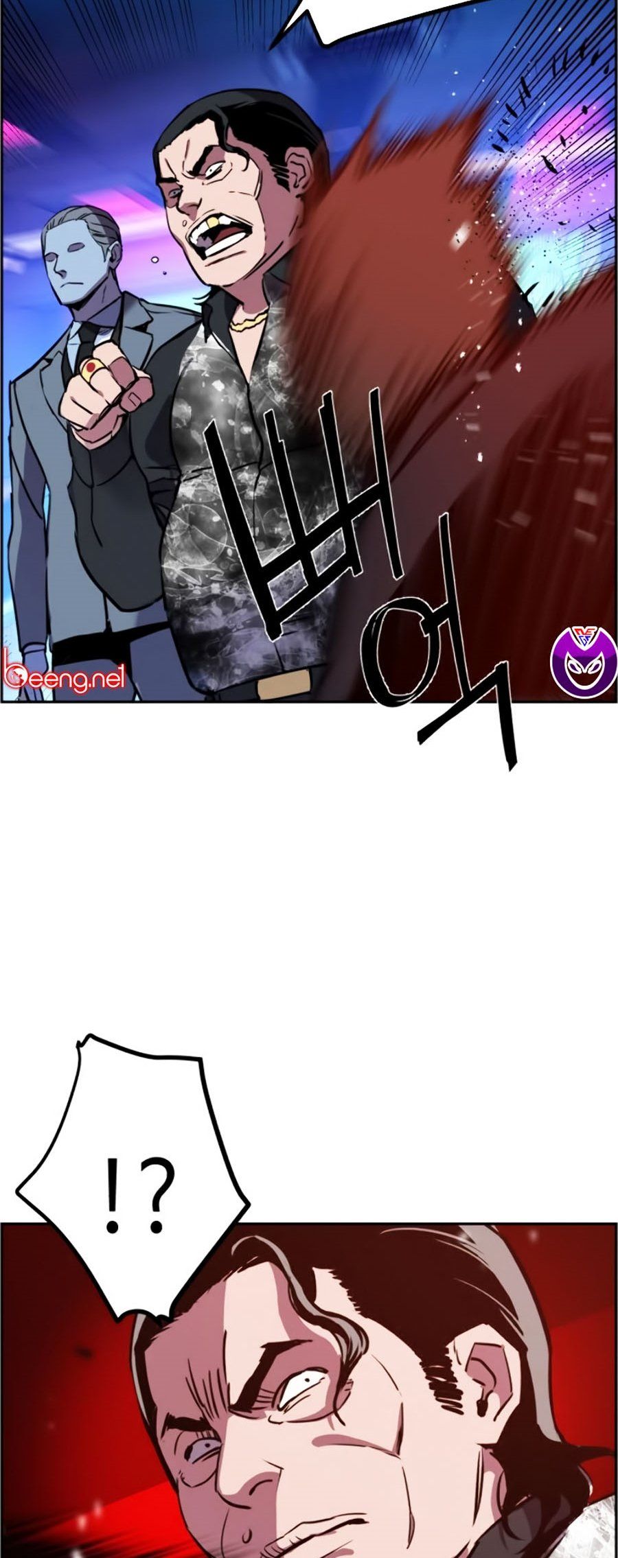 đọc truyện Bạn Học Của Tôi Là Lính Đánh Thuê Chương 20 ảnh 69 tại Thiên Thai Truyện