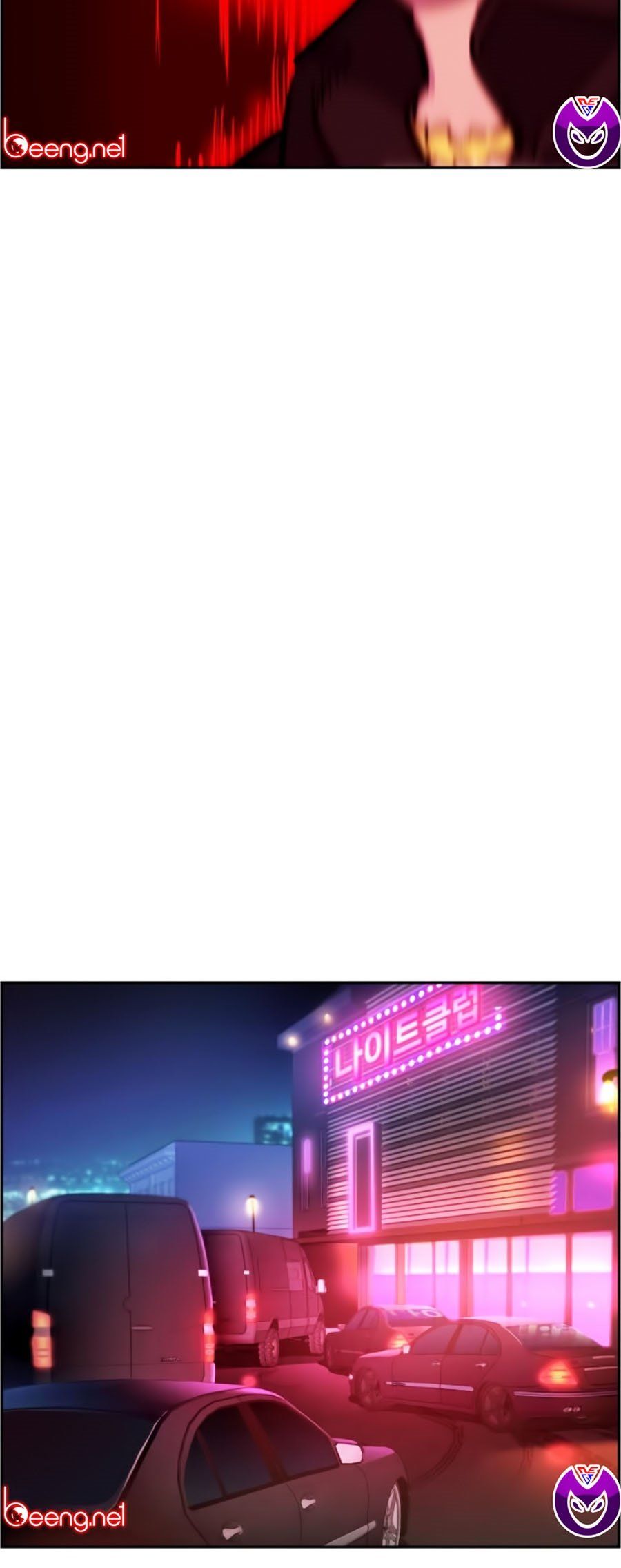 đọc truyện Bạn Học Của Tôi Là Lính Đánh Thuê Chương 20 ảnh 72 tại Thiên Thai Truyện