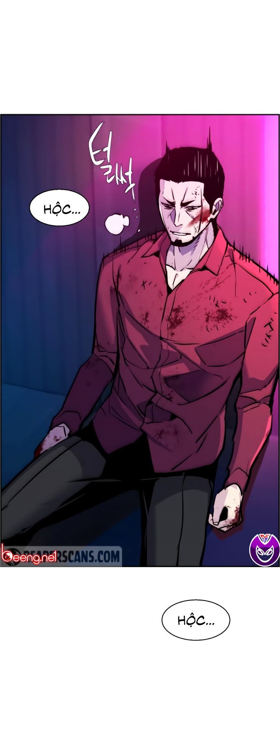 đọc truyện Bạn Học Của Tôi Là Lính Đánh Thuê Chương 20 ảnh 74 tại Thiên Thai Truyện