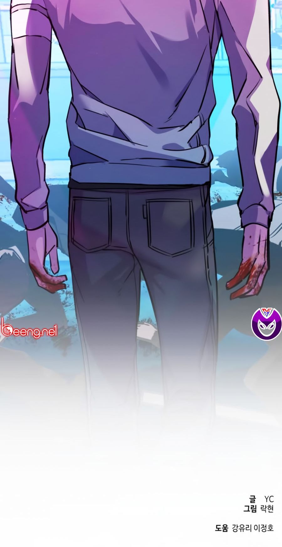 đọc truyện Bạn Học Của Tôi Là Lính Đánh Thuê Chương 20 ảnh 82 tại Thiên Thai Truyện