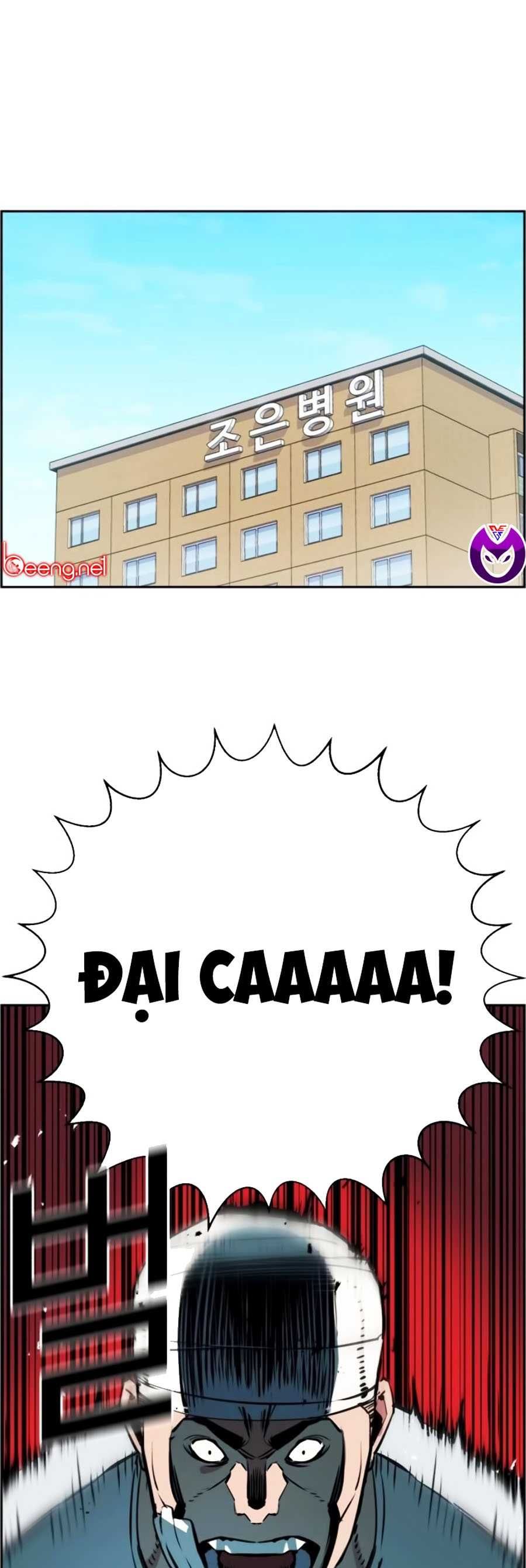 đọc truyện Bạn Học Của Tôi Là Lính Đánh Thuê Chương 21 ảnh 3 tại Thiên Thai Truyện