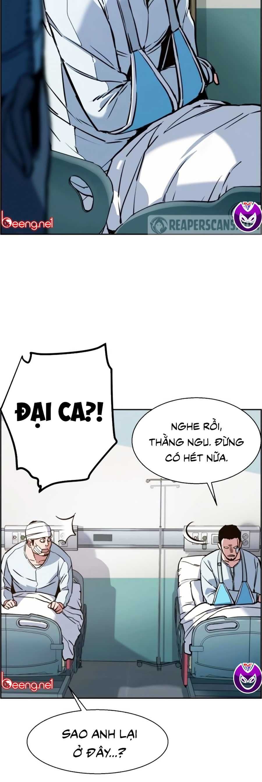 đọc truyện Bạn Học Của Tôi Là Lính Đánh Thuê Chương 21 ảnh 6 tại Thiên Thai Truyện