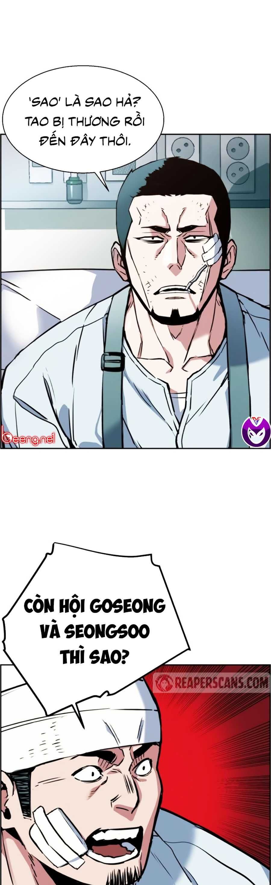 đọc truyện Bạn Học Của Tôi Là Lính Đánh Thuê Chương 21 ảnh 7 tại Thiên Thai Truyện