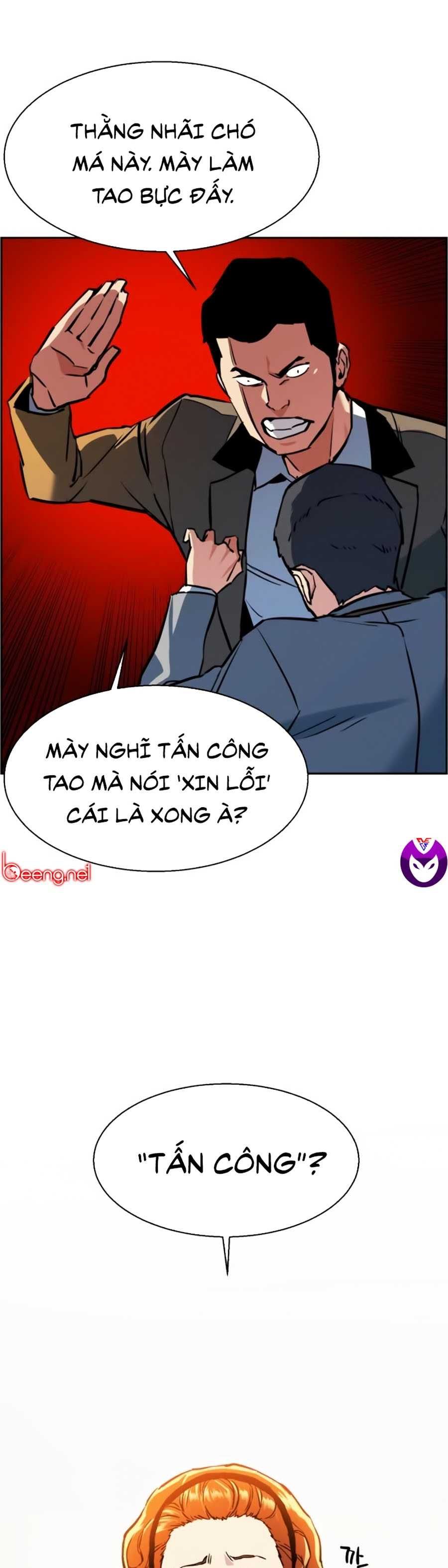 đọc truyện Bạn Học Của Tôi Là Lính Đánh Thuê Chương 21 ảnh 55 tại Thiên Thai Truyện