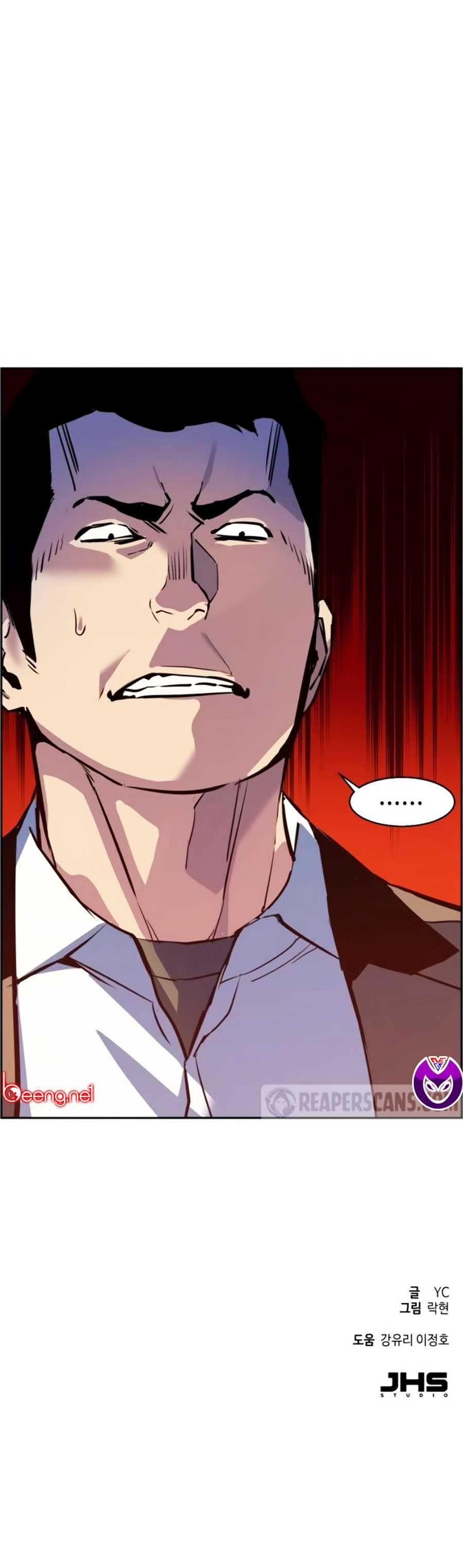 đọc truyện Bạn Học Của Tôi Là Lính Đánh Thuê Chương 21 ảnh 59 tại Thiên Thai Truyện