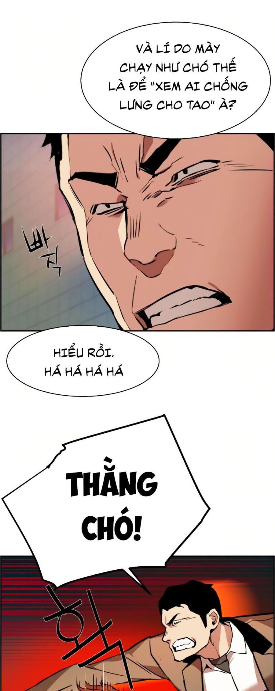 đọc truyện Bạn Học Của Tôi Là Lính Đánh Thuê Chương 22 ảnh 24 tại Thiên Thai Truyện