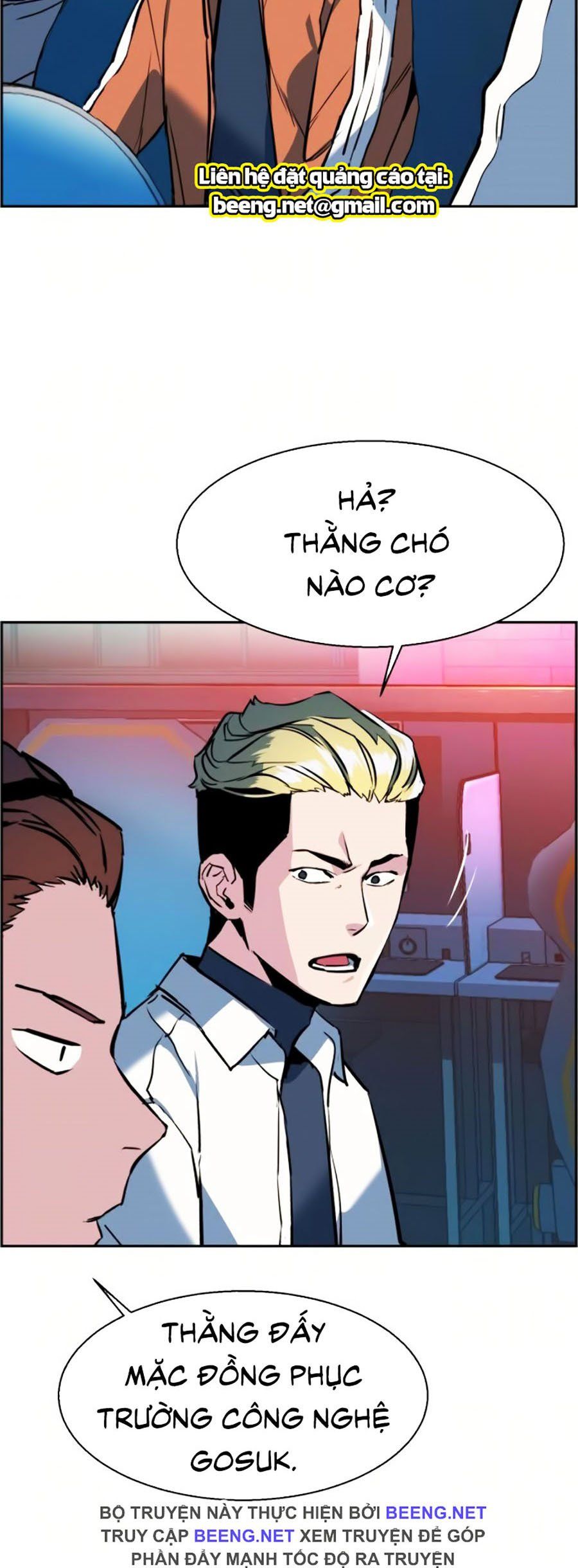 đọc truyện Bạn Học Của Tôi Là Lính Đánh Thuê Chương 22 ảnh 11 tại Thiên Thai Truyện