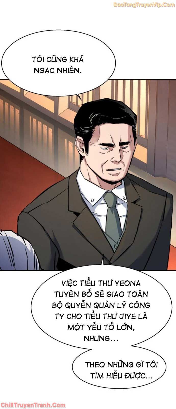 đọc truyện Bạn Học Của Tôi Là Lính Đánh Thuê Chương 229 ảnh 20 tại Thiên Thai Truyện