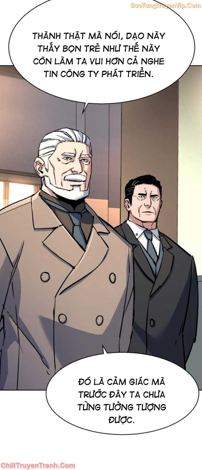 đọc truyện Bạn Học Của Tôi Là Lính Đánh Thuê Chương 229 ảnh 22 tại Thiên Thai Truyện