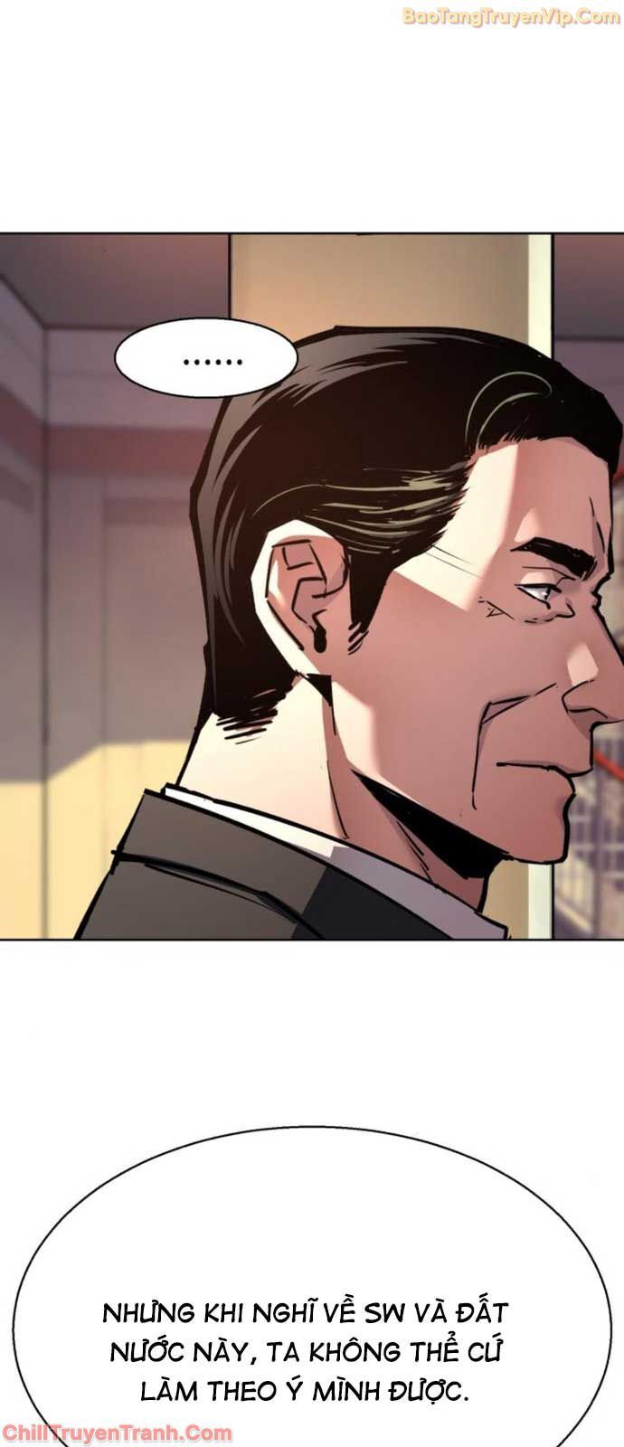 đọc truyện Bạn Học Của Tôi Là Lính Đánh Thuê Chương 229 ảnh 26 tại Thiên Thai Truyện