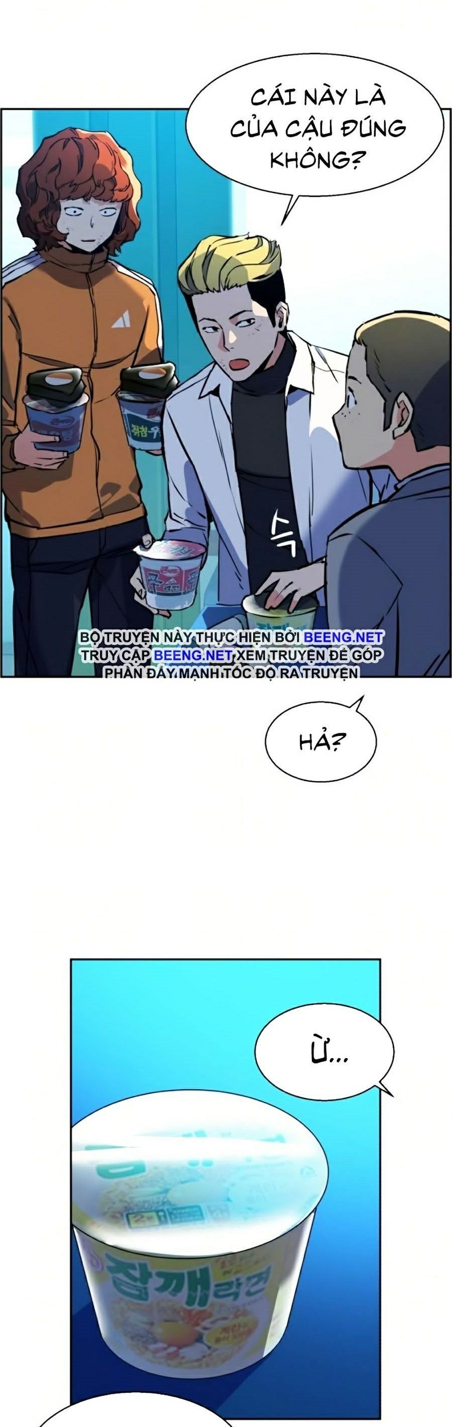 đọc truyện Bạn Học Của Tôi Là Lính Đánh Thuê Chương 23 ảnh 4 tại Thiên Thai Truyện