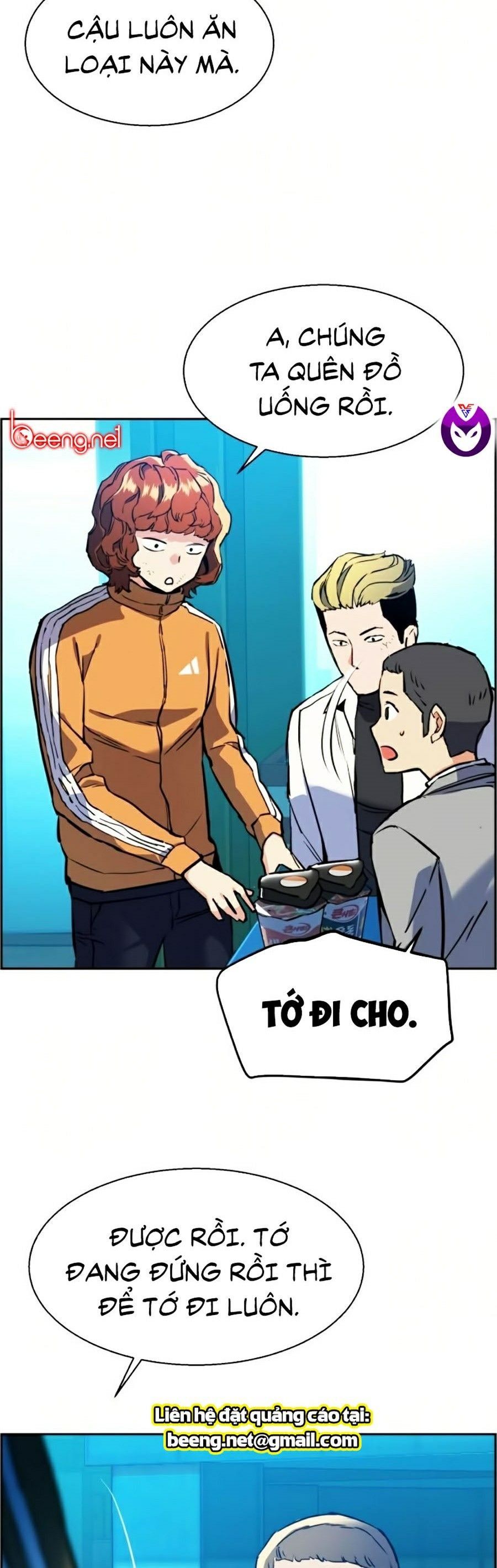 đọc truyện Bạn Học Của Tôi Là Lính Đánh Thuê Chương 23 ảnh 5 tại Thiên Thai Truyện