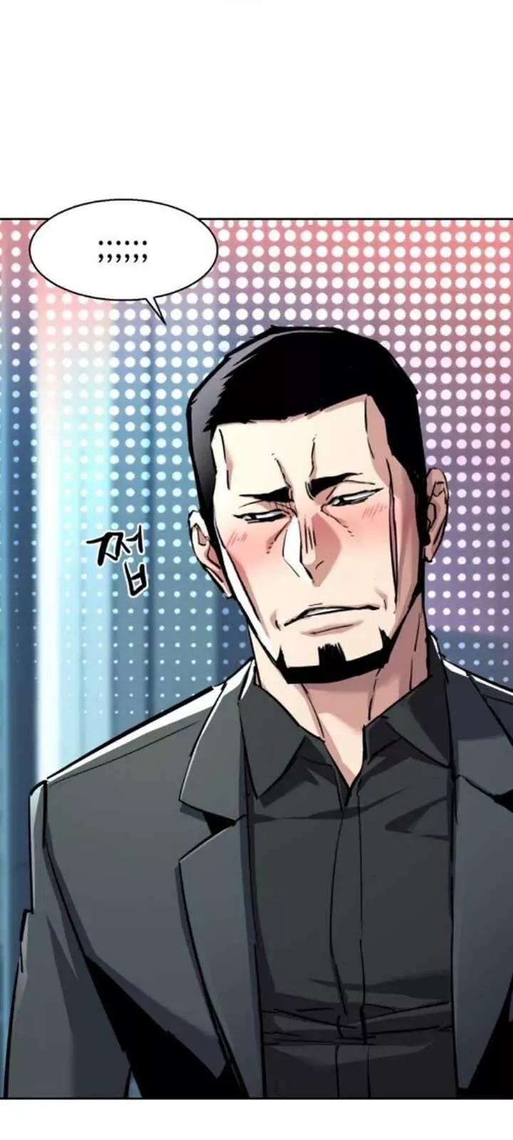 đọc truyện Bạn Học Của Tôi Là Lính Đánh Thuê Chương 230 ảnh 20 tại Thiên Thai Truyện