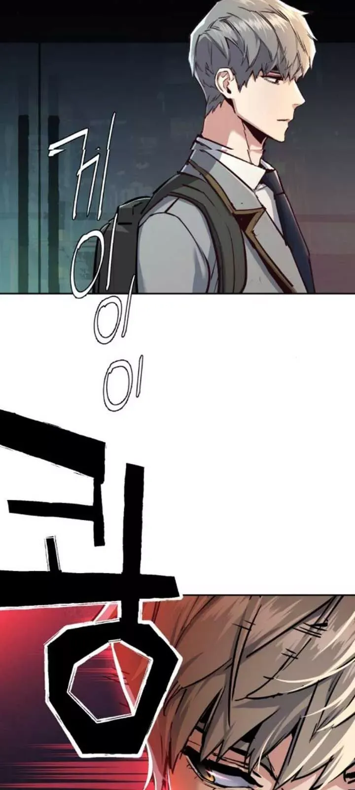 đọc truyện Bạn Học Của Tôi Là Lính Đánh Thuê Chương 230 ảnh 24 tại Thiên Thai Truyện