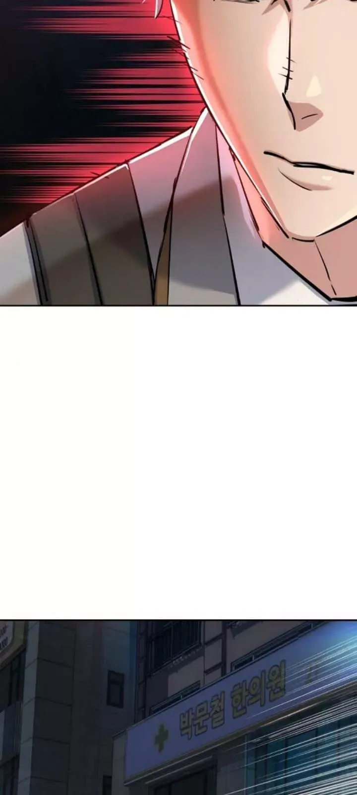 đọc truyện Bạn Học Của Tôi Là Lính Đánh Thuê Chương 230 ảnh 25 tại Thiên Thai Truyện