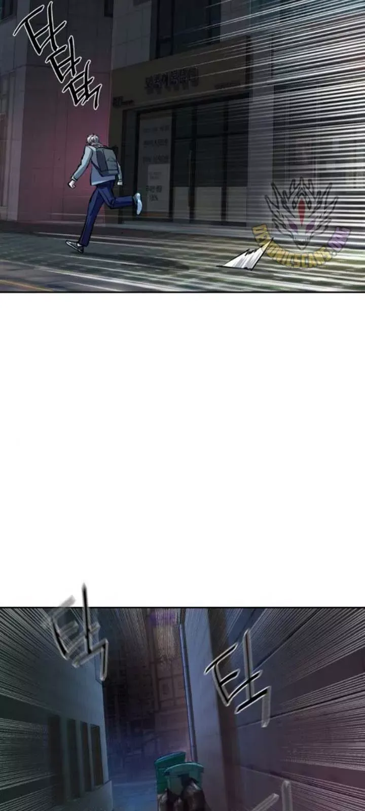 đọc truyện Bạn Học Của Tôi Là Lính Đánh Thuê Chương 230 ảnh 26 tại Thiên Thai Truyện