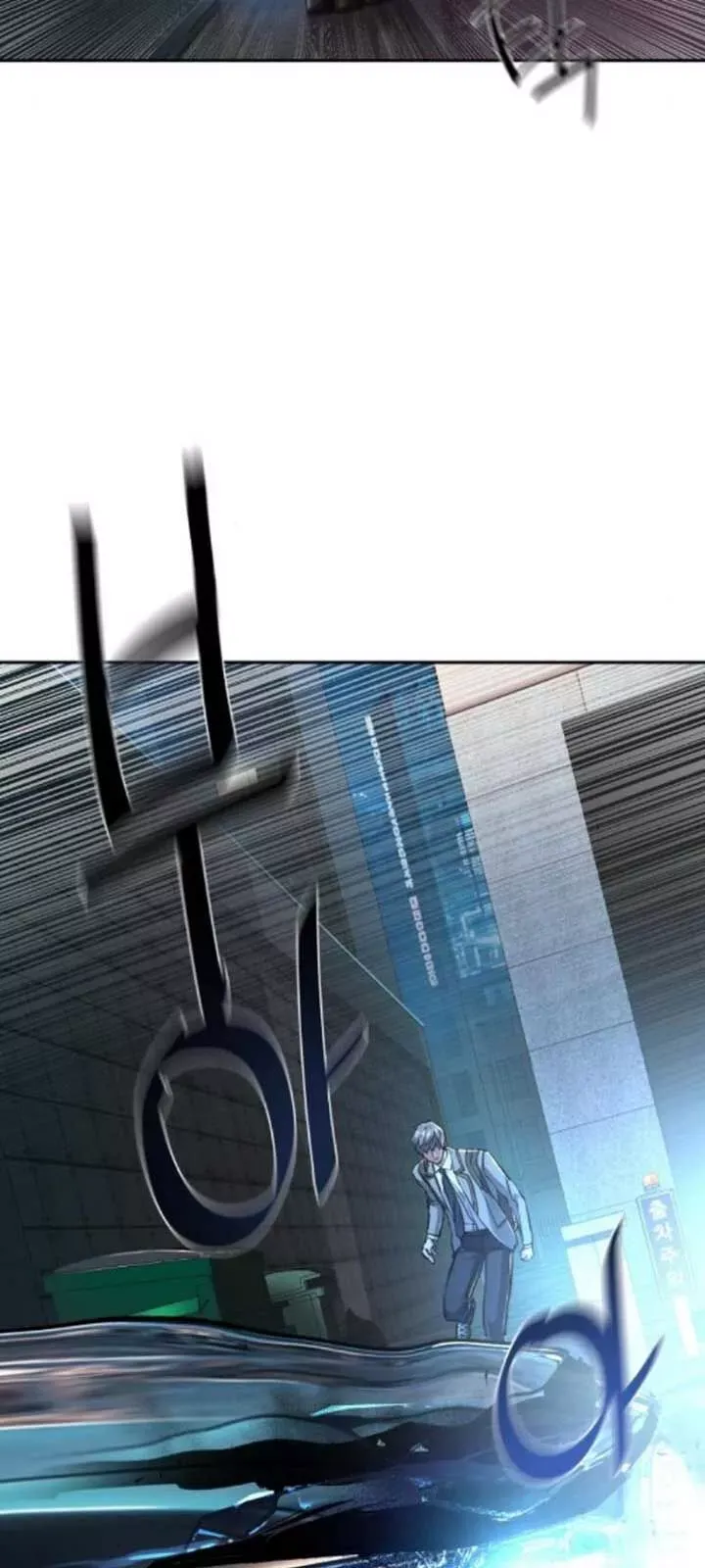 đọc truyện Bạn Học Của Tôi Là Lính Đánh Thuê Chương 230 ảnh 27 tại Thiên Thai Truyện