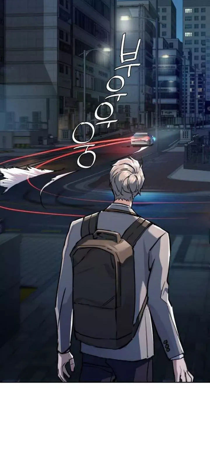 đọc truyện Bạn Học Của Tôi Là Lính Đánh Thuê Chương 230 ảnh 31 tại Thiên Thai Truyện