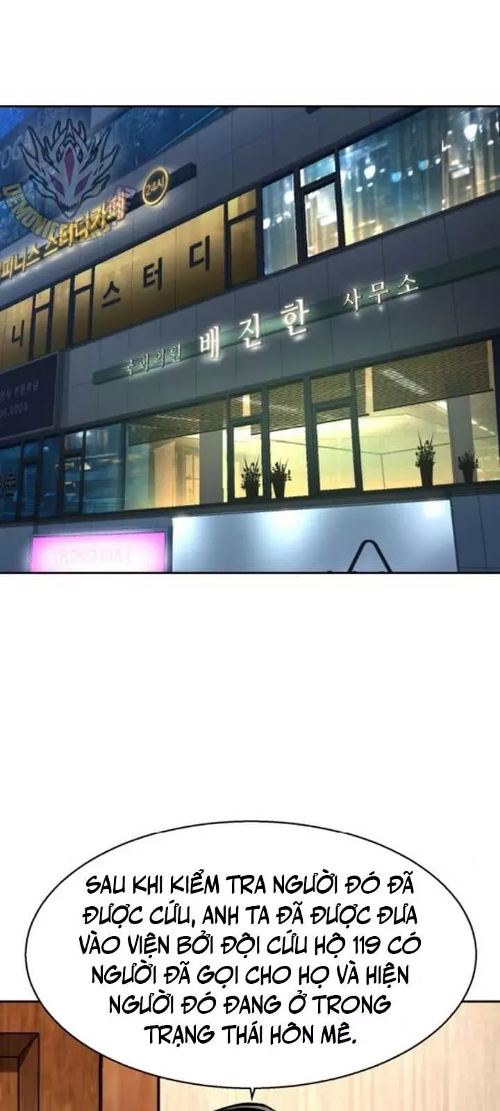 đọc truyện Bạn Học Của Tôi Là Lính Đánh Thuê Chương 230 ảnh 38 tại Thiên Thai Truyện