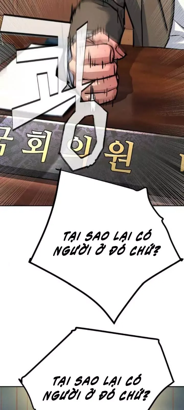 đọc truyện Bạn Học Của Tôi Là Lính Đánh Thuê Chương 230 ảnh 41 tại Thiên Thai Truyện