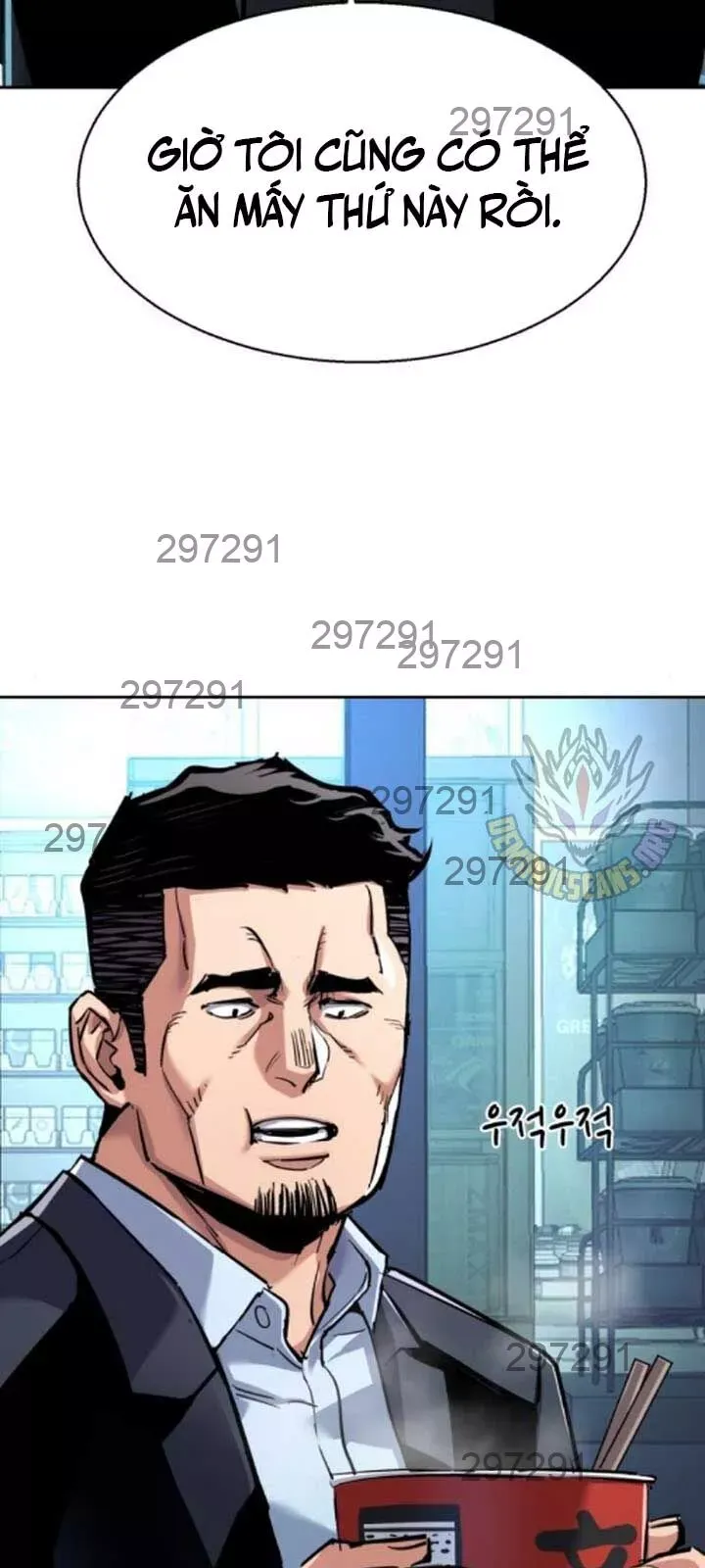 đọc truyện Bạn Học Của Tôi Là Lính Đánh Thuê Chương 230 ảnh 6 tại Thiên Thai Truyện