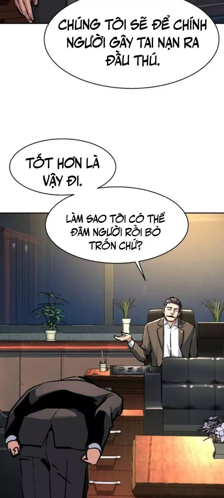 đọc truyện Bạn Học Của Tôi Là Lính Đánh Thuê Chương 230 ảnh 46 tại Thiên Thai Truyện