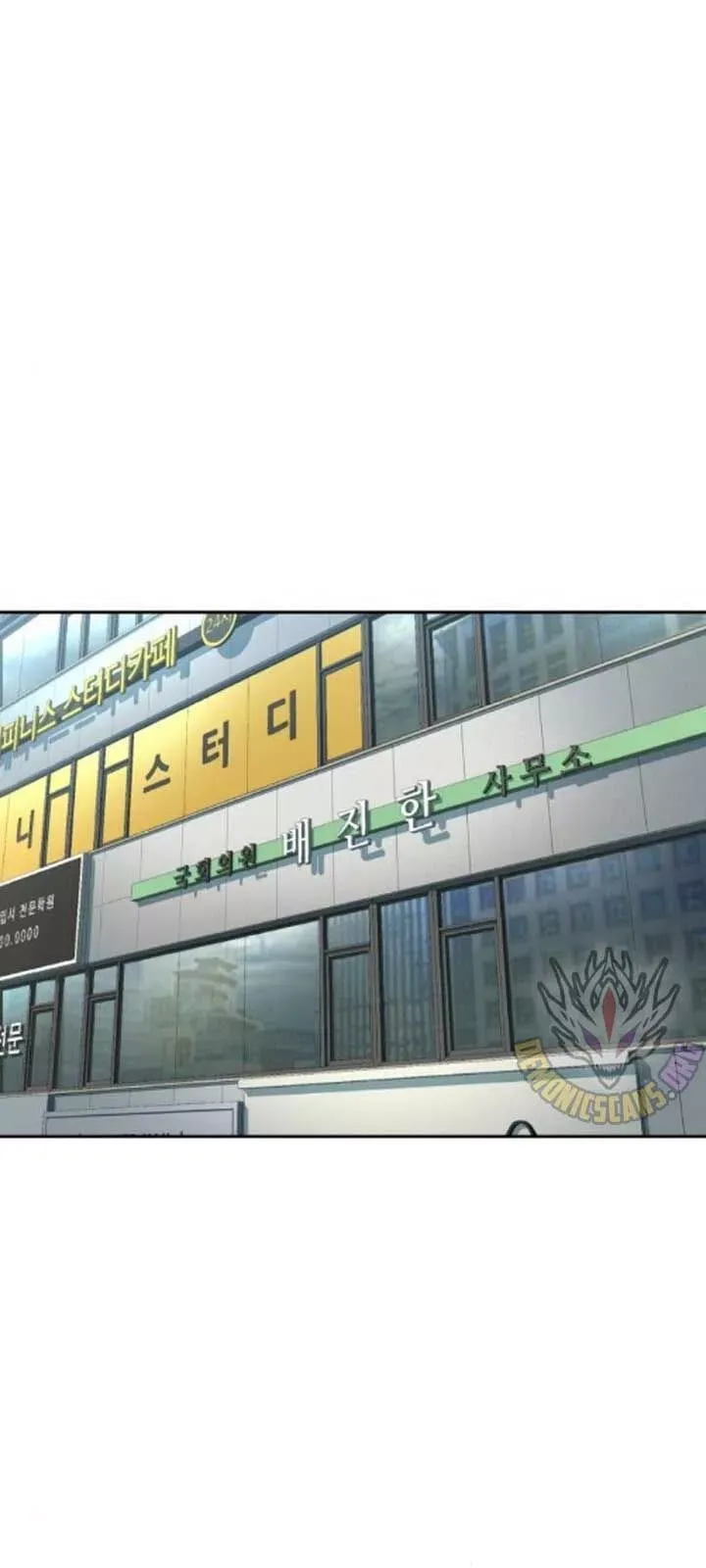 đọc truyện Bạn Học Của Tôi Là Lính Đánh Thuê Chương 230 ảnh 70 tại Thiên Thai Truyện