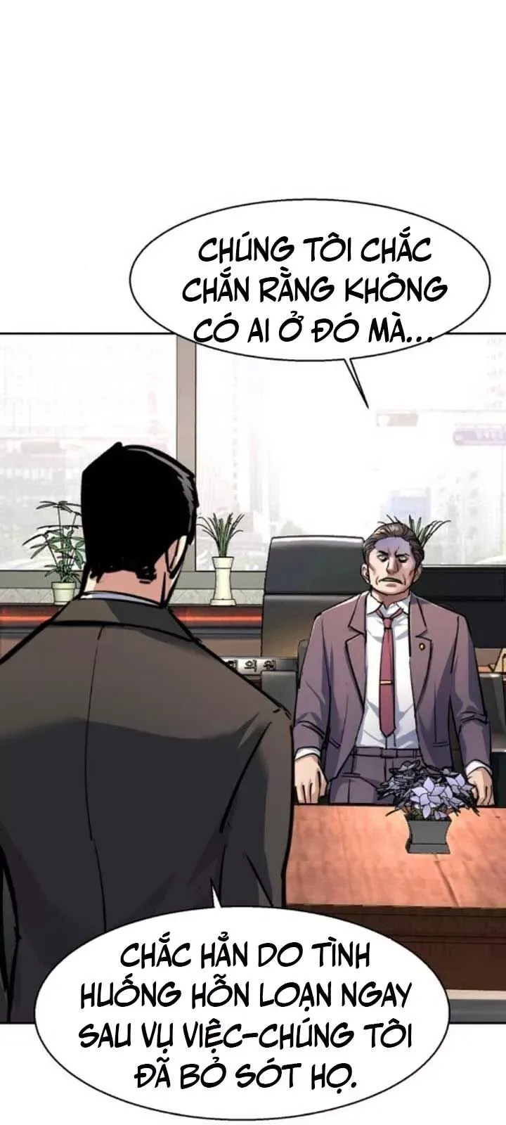 đọc truyện Bạn Học Của Tôi Là Lính Đánh Thuê Chương 230 ảnh 77 tại Thiên Thai Truyện