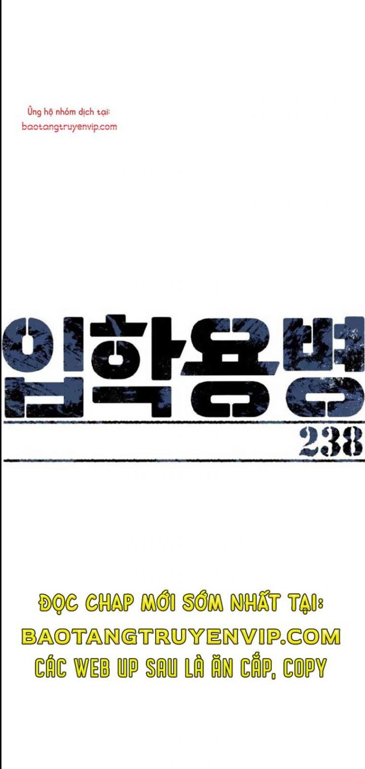 đọc truyện Bạn Học Của Tôi Là Lính Đánh Thuê Chương 238 ảnh 3 tại Thiên Thai Truyện